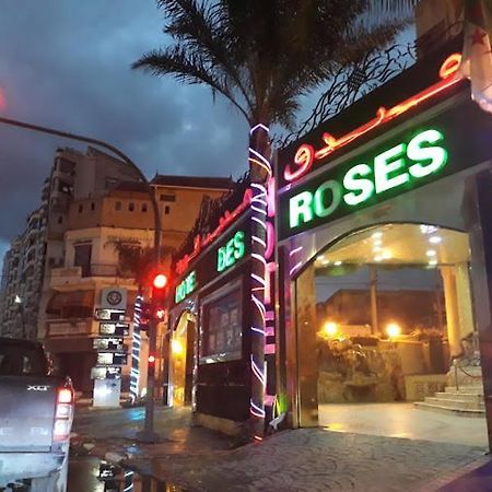 Hotel Ville Des Roses Blida Esterno foto