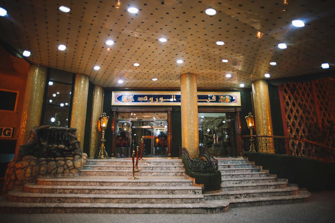 Hotel Ville Des Roses Blida Esterno foto